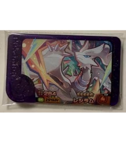 ミスターサタン未開封品 楽天市場】スーパードラゴンボールヒーローズ BM11-006 ミスター
